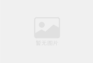 科尔沁左翼后旗瓷砖空鼓公司的电话是多少?